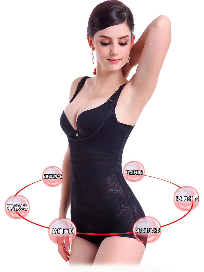 Sous-vêtement minceur A006 en nylon - Ref 700825 Image 7