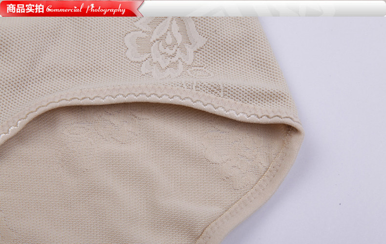 Sous-vêtement minceur A006 en nylon - Ref 700825 Image 21