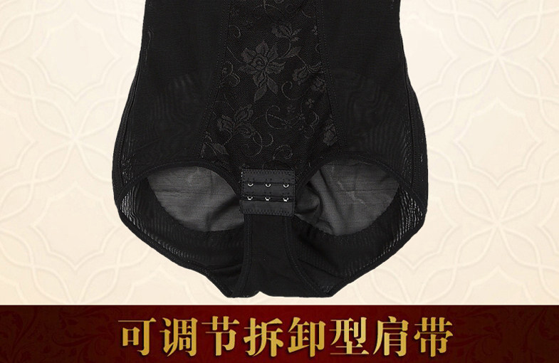 Sous-vêtement minceur en fibre - Ref 690024 Image 32