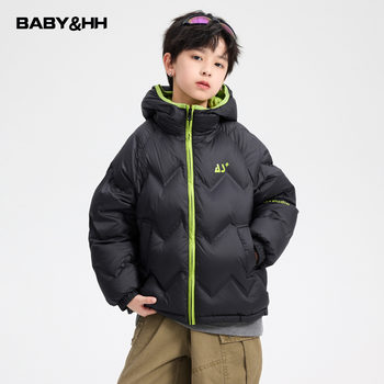 Boys' Winter Color-Blocked High-Fill Waterproof down Jacket, Popular 2025 New Model, Youth and Children's Thick Cold-Proof Coat