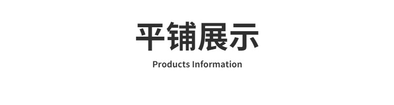 男童夏装户外撞色运动速干短袖套装2026新款青少年儿童冰丝两件套 — 14