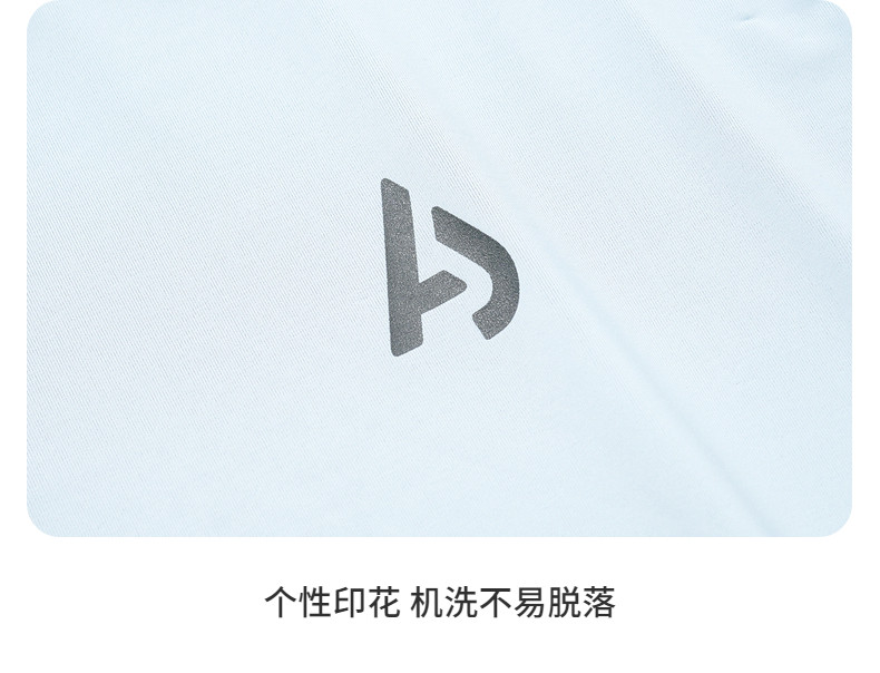 男童夏装户外撞色运动速干短袖套装2026新款青少年儿童冰丝两件套 — 28