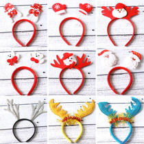 Hua Chi Christmas Headband Adult Childrens Dress Headband Headwear Snowman Antler Christmas Hat Decoration