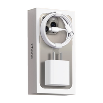 (SF) (новая быстрая зарядка) подходит для Apple iPhone15 кабель для передачи данных 14promax 13 12 зарядный кабель pd flash charge 11 удлинитель для мобильного телефона ipad 7pl