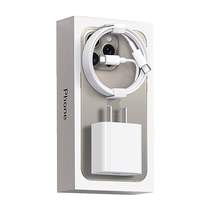 (SF) (new fast charge) suitable for Apple iPhone15 data cable 14promax 13 12 charging cable pd flash charge 11 mobile phone extension ipad 7pl