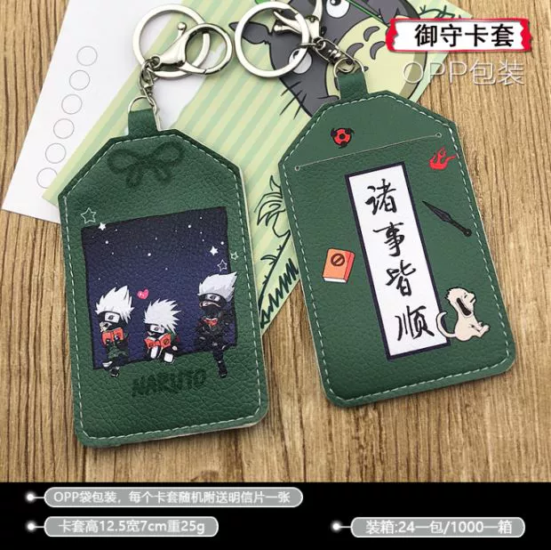 Da PU hai mặt Nhật Bản và Hàn Quốc Anime Naruto bus card da mềm da nam và nữ sinh viên mô hình dọc dễ thương bộ thẻ phòng thủ - Hộp đựng thẻ dây đeo thẻ học sinh