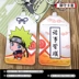 Da PU hai mặt Nhật Bản và Hàn Quốc Anime Naruto bus card da mềm da nam và nữ sinh viên mô hình dọc dễ thương bộ thẻ phòng thủ - Hộp đựng thẻ dây đeo thẻ học sinh Hộp đựng thẻ