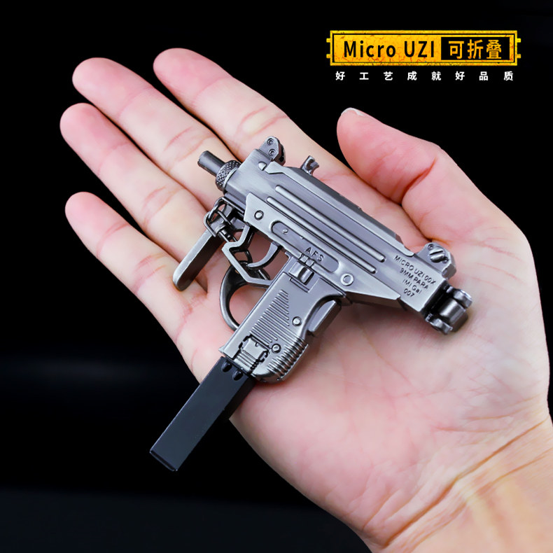 Jedi Survival Big Escape Game Surround UZI Submachine Gun Model Metal Gun Model PUGB Accessories