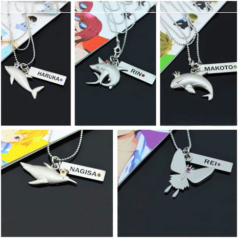 Men's swimming department Free surrounding Matsuoka Rin Hazuki Nagisa Nanase Haruka Tachibana Makoto Free Necklace Pendant