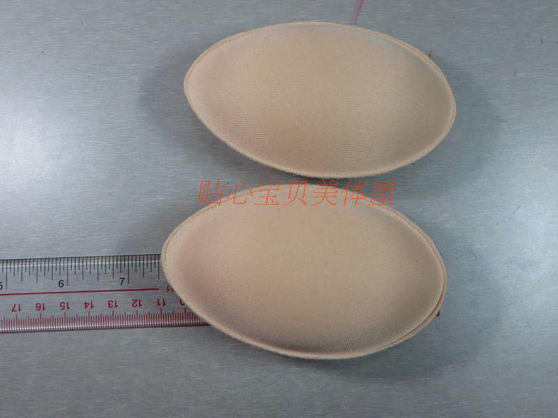 Pads pour soutien-gorge CP00 - Ref 812408 Image 12