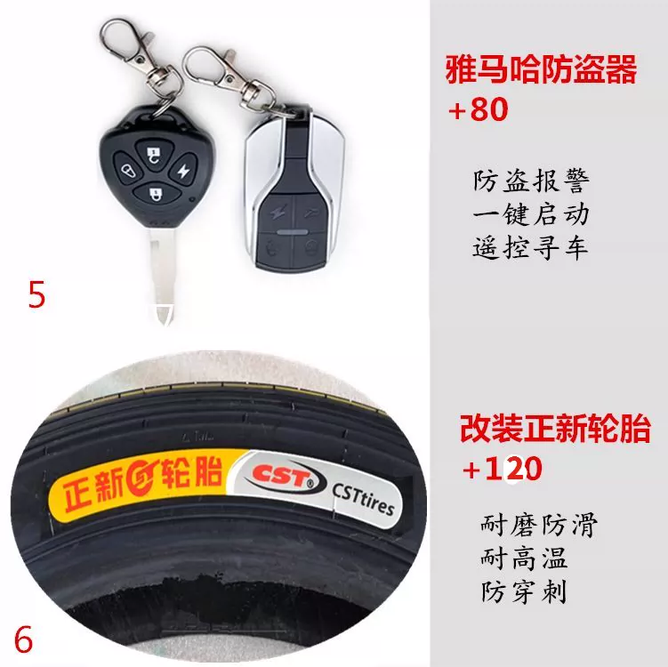 Ước mơ bốn chiếc xe máy trợ lực điện Zongshen Lifan 110cc điện cong chùm xe mô tô nam và nữ takeaway xe - mortorcycles