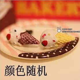 Connecteur pour téléphone portable - Ref 322169 Image 23