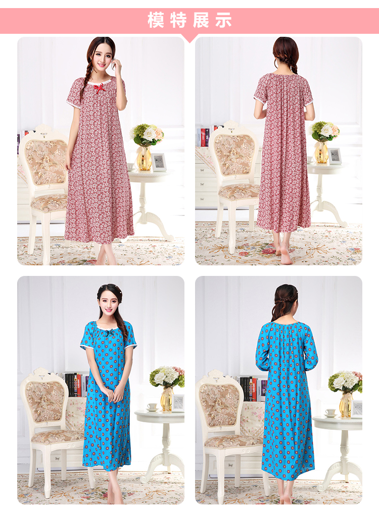 Của phụ nữ kích thước lớn tinh khiết cotton dài nightdress nữ mùa hè mùa thu và mùa đông Hàn Quốc ngắn tay phụ nữ mang thai có thể mặc đồ ngủ lỏng dịch vụ nhà