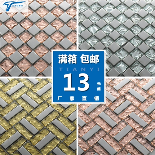 Заводская пятно гальваническая мозаичная плитка