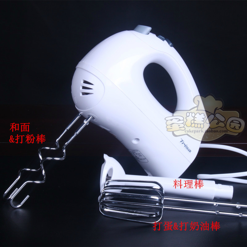 máy đánh bột Swiss Trisa egg beater điện hộ gia đình tự động cầm tay máy trứng nấu kem que khuấy kem - Máy trộn điện 	máy đánh trứng panasonic mk-gh3wra