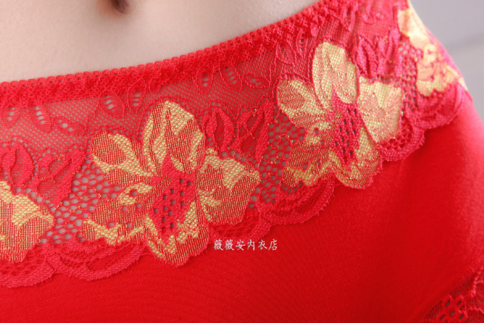 Slip Moyen-âge en viscose - Ref 642797 Image 23