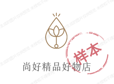 尚好精品好物店