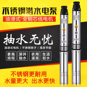 增压泵十大品牌排行榜