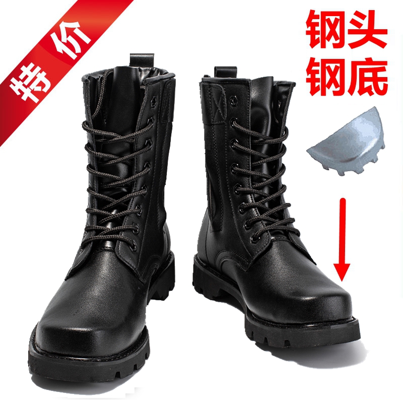 Combat Boots Male Special Soldiers Shoes Outdoor High Cylinder Steel Head Steel Bottom Male Boots Spring Summer Land War Boots Wool Security Shoes