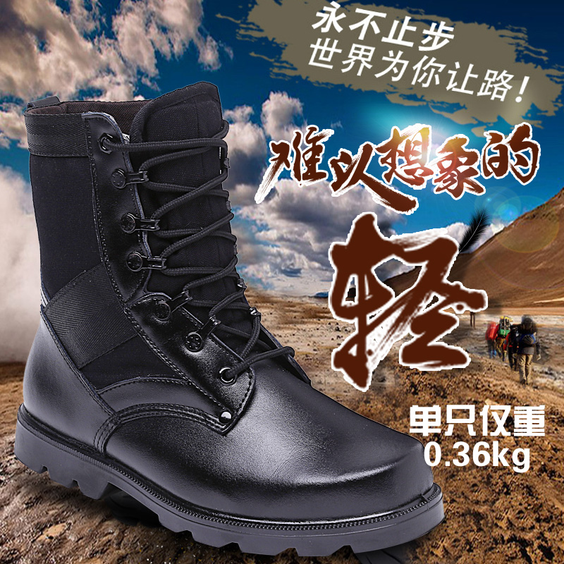 Spring Summer Season Combat Men's Boots Ultra Light Breathable Waterproof Boots Men's Outdoor Boots Tactical Shoes Women Army Hook Security Shoes Martin boots