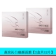 Mặt nạ làm trắng yến sào chính hãng của Watson Swallow 6 miếng Hydrating Watery Smoothing Whitening Moisturising mặt nạ