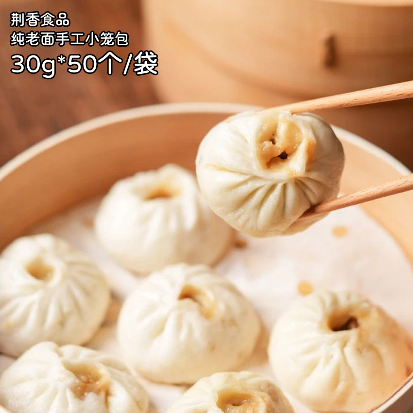 自贡七彩鲑鱼美食生态农家乐的LOGO