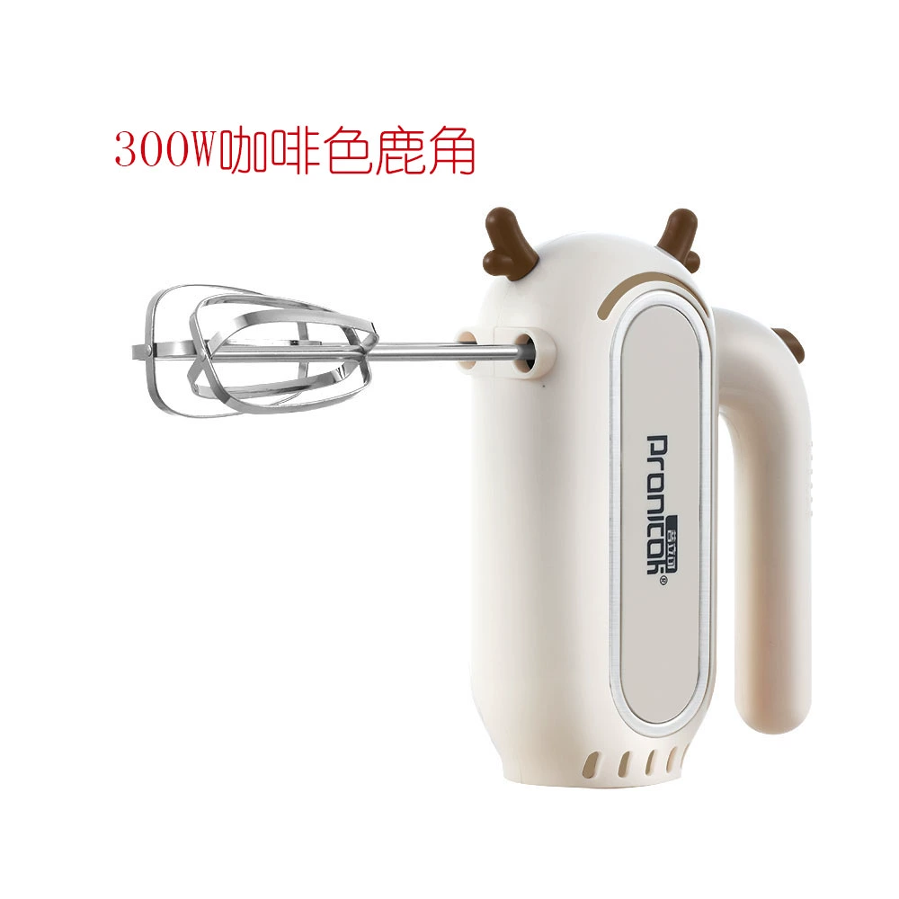 Máy đánh trứng cầm tay Pulico 300W Công suất cao - Máy trộn điện