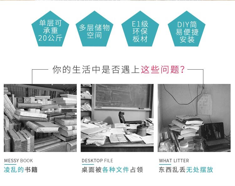 Giá sách đơn giản sàn đơn giản phòng khách hiện đại cây kệ trẻ em gỗ rắn sáng tạo bàn nhỏ tủ sách lưu trữ - Kệ giá sách treo tường