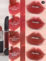 mac Phantom softly foggy lip glaze Small-like matte mist facial lipstick with 991997998989990 trial dress