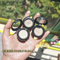 mac Phantom with ginger Highlight Omega Nasal Shadow Five Flowers Meatine High Gloss for a bright trial dress with a small sample