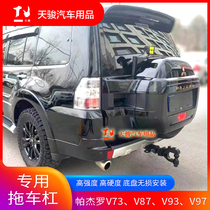 Mitsubishi Pajero V73V87V93V97 Trailer Hook Bobcat Trailer Bar Top Tire treadmill Off-road Modified Towing Trailer