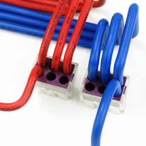 15 6-hole quick terminal blocks 20A decoration wiring wire splitter PCT-106