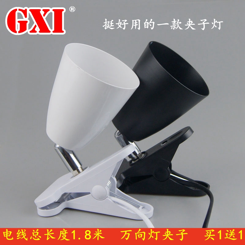 led Clip Light Night Light bedside light kitchen dressing room balcony makeup mirror light shelf light overall Cabinet light