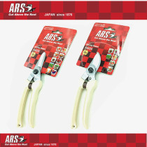Japan imported ARS Alice crocodile branch shears Pruning shears Gardening shears branch shears 130DX 140DX