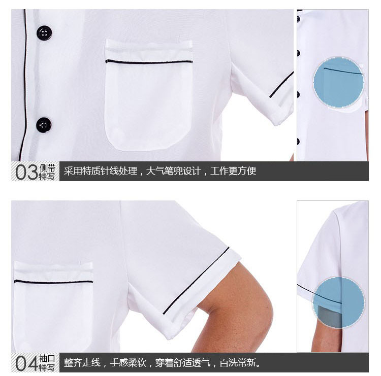 Veste chef cuisinier 3F FASHION - Ref 1907838 Image 26