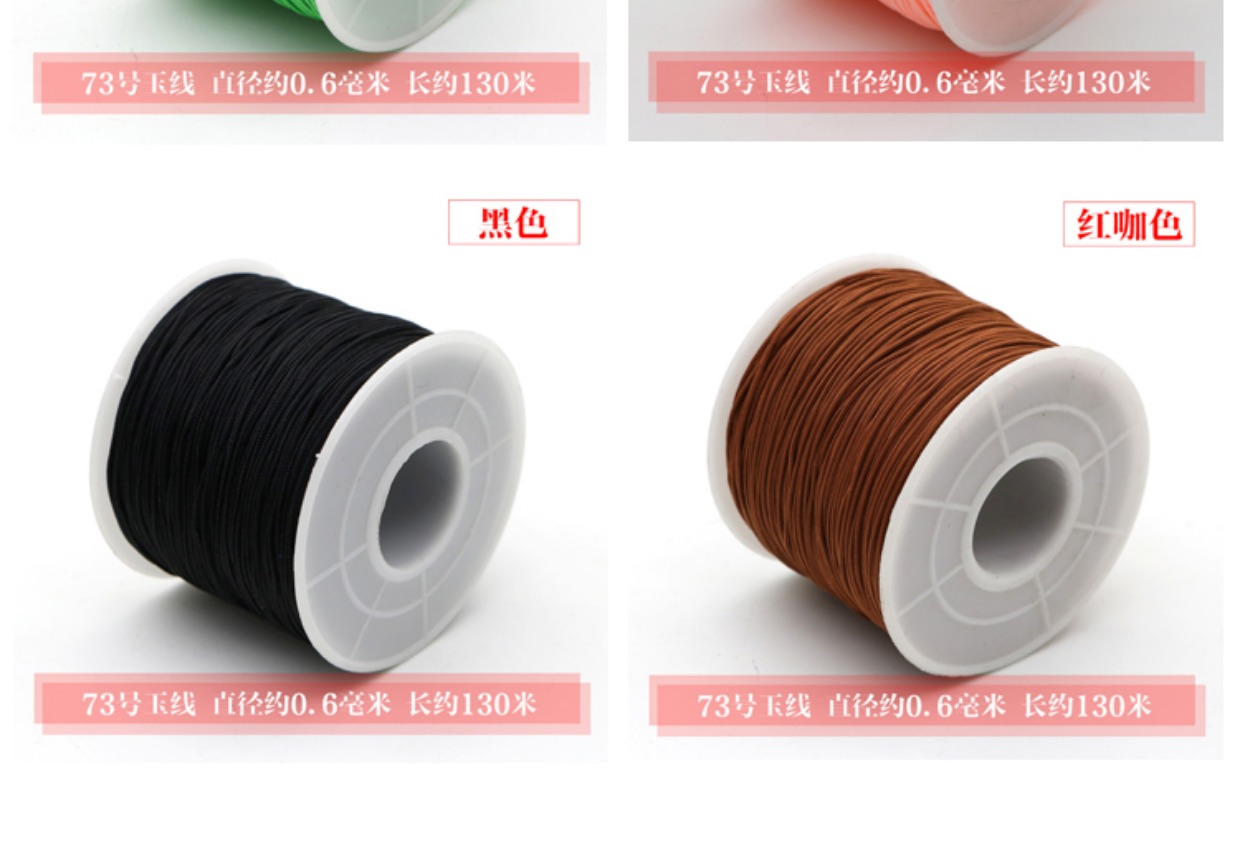 Ngọc bích vòng tay dây bện 73 dòng ngọc bích đỏ dòng dệt vòng chân vòng cổ mặt dây thừng đeo hạt dây - Vòng chân vòng đeo chân nữ