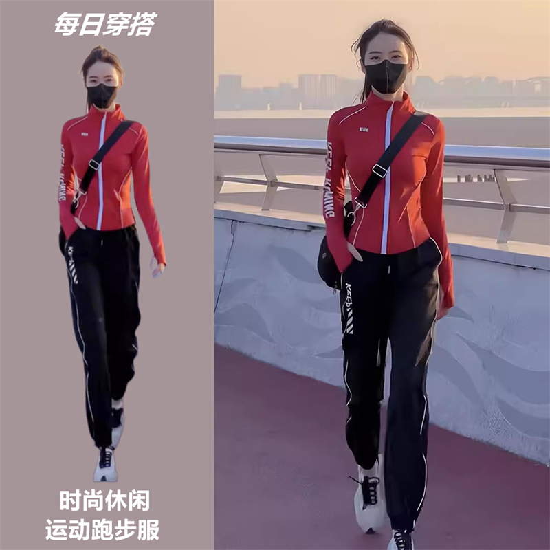 Japanese Gp Road Cycling Clothing Set for Women, Thin Quick-Dry Outdoor Sports Running Fitness Yoga Outfit Japanese Gp Road Cycling Clothing Set for Women, Thin Quick-Dry Outdoor Sports Running Fitness Yoga Outfit