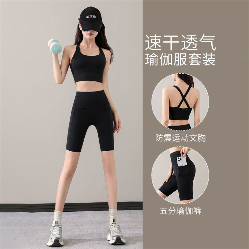 Japanese Gp Yoga Outfit Set for Women, Summer High-End Pilates Training Fitness Clothing, Cycling Pants, Sports Tank Top