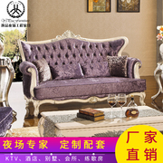 Nhà máy trực tiếp bán khách sạn đồ gỗ rắn phù hợp với ghế sofa tùy chỉnh Thiết kế châu Âu - Nội thất khách sạn