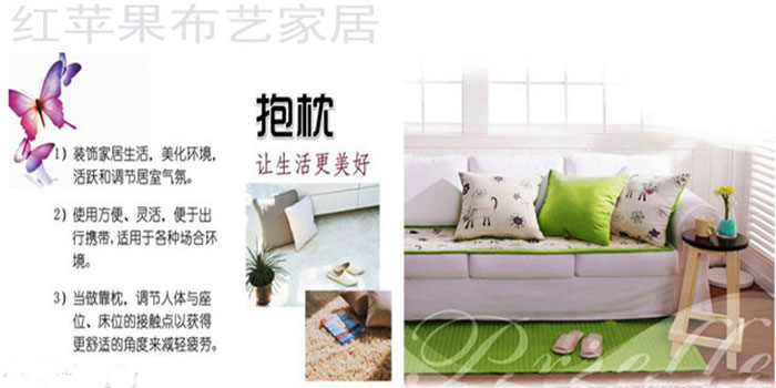 Sofa đệm ôm gối không có lõi phòng khách xe lớn văn phòng trở lại 45 50 55 gối đầu giường tùy chỉnh gối tựa lưng văn phòng