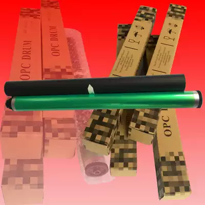 Ricoh AficioMP2851C2550 3010 3350 3351 3025 3030 5000B Toner cartridge drum core