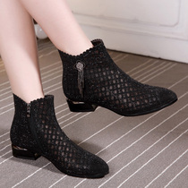 2021 new fashion flat size womens shoes 40-43 Spring Hollow rhinestone short boots soft bottom casual mesh boots