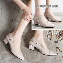 2021 New middle heel shallow coarse heel size womens shoes 40-43 spring tide leather flat casual versatile womens shoes