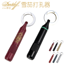 Davidoff Daviduff Zino Monino Cigar Puncher 9mm Snow Plus Drilling Machine Original