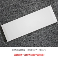 Белый косой края блестящая лапша