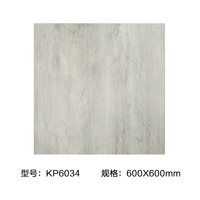 KP6034