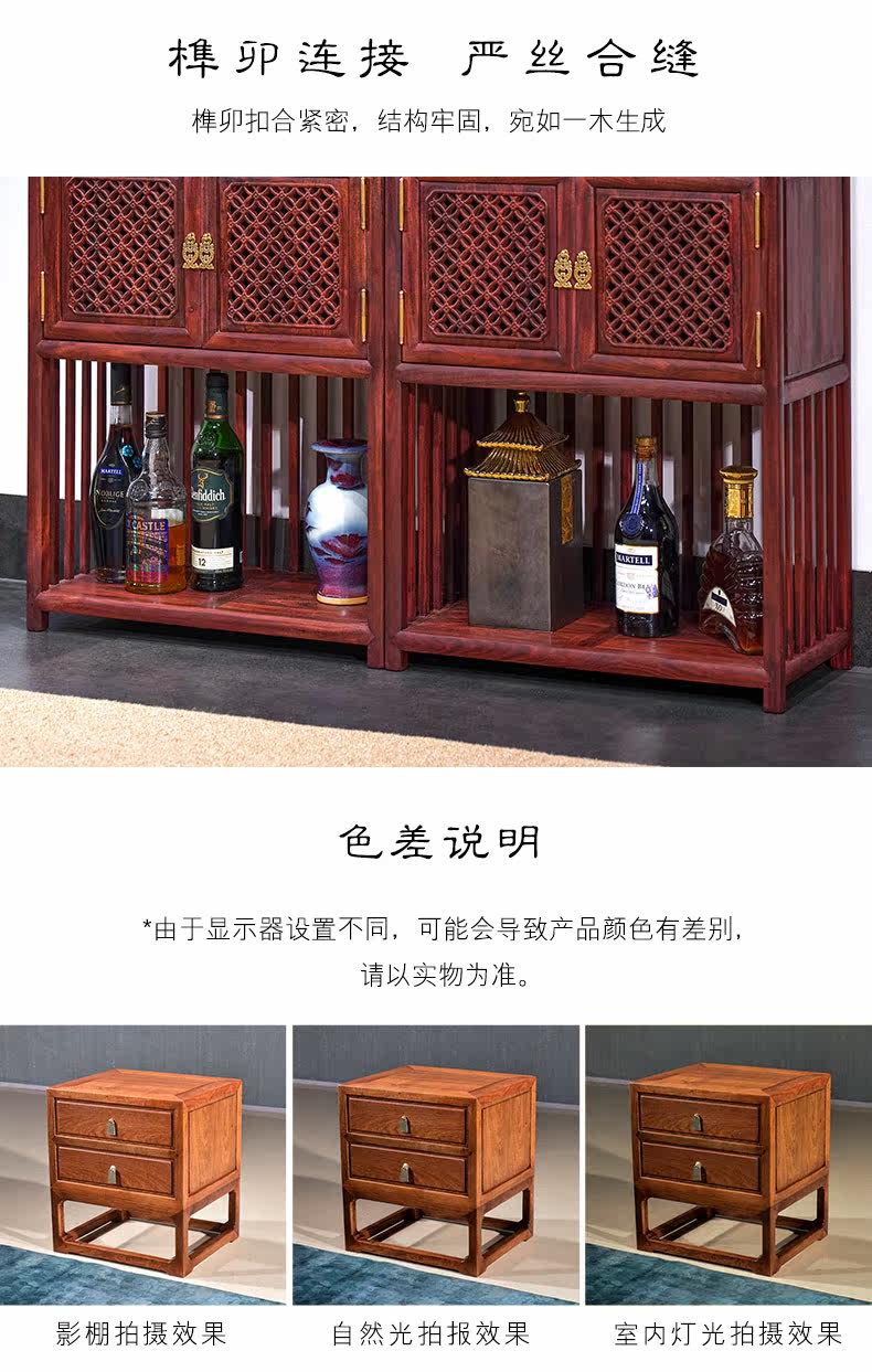 红木书柜/书架 红木家具赞比亚血檀书柜明清实木中式书房书架 办公室文件储物架 HXG