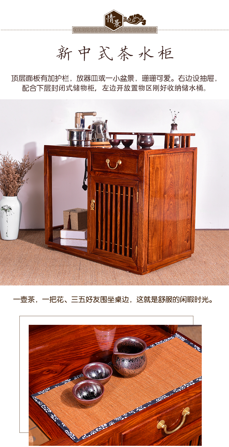 Gỗ gụ nội thất gỗ hồng mộc nhỏ bàn cà phê phòng khách tủ trà mới Trung Quốc rắn gỗ bàn trà nhím gỗ hồng mộc Kung Fu bàn cà phê - Bàn trà bàn phòng khách