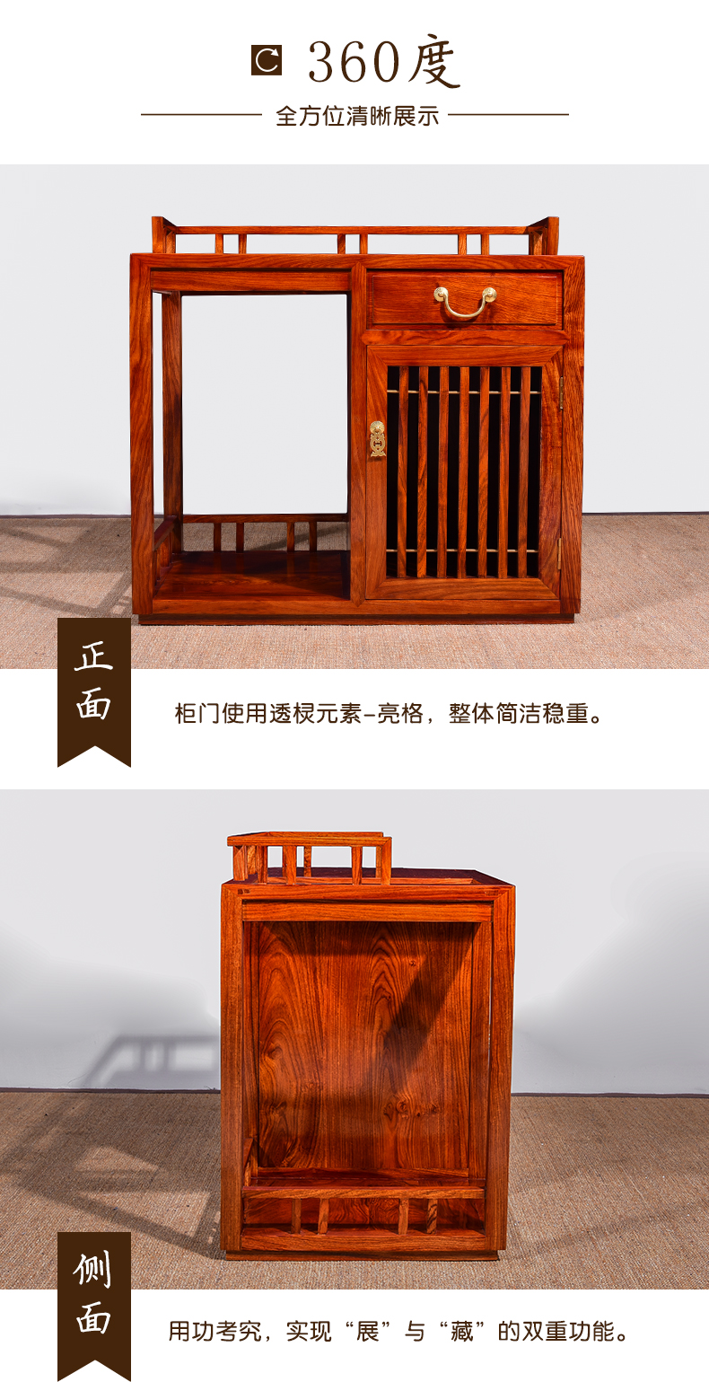 Gỗ gụ nội thất gỗ hồng mộc nhỏ bàn cà phê phòng khách tủ trà mới Trung Quốc rắn gỗ bàn trà nhím gỗ hồng mộc Kung Fu bàn cà phê - Bàn trà bàn phòng khách