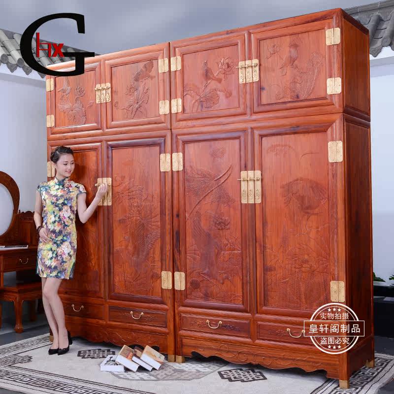 hxg��黨����ʽ�³�HLYXG008